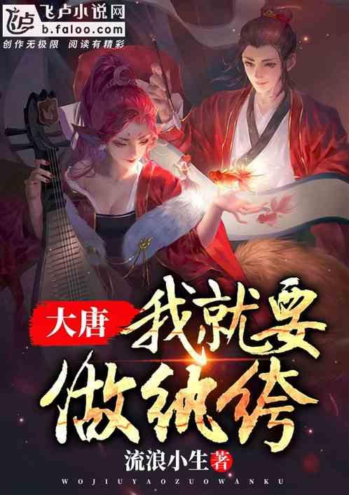 飞卢小说vip怎样免费-知识星球平台,专注知识分享