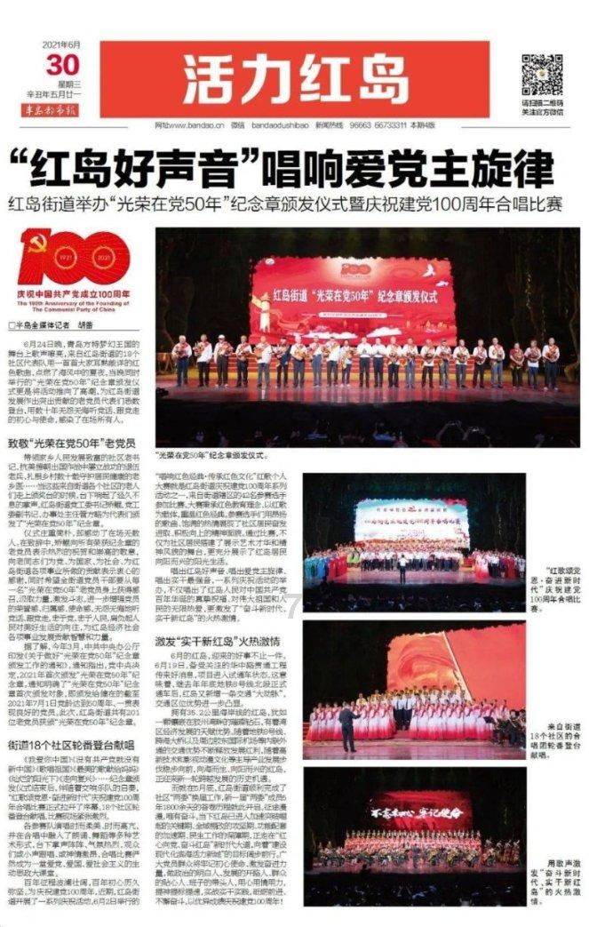 【武昌站到武汉站坐地铁要多久?】- 学习知识必备的知识星球平台